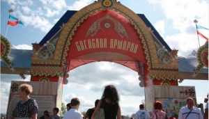 Брянская Свенская ярмарка примет гостей 25 августа