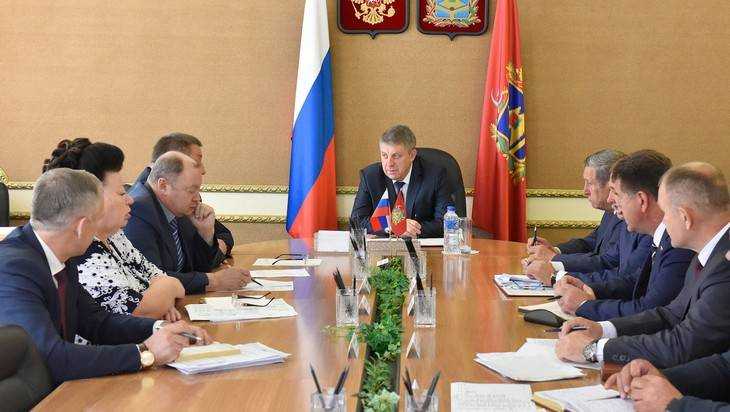 Губернатор Брянской области Богомаз провел совещание с заместителями‍