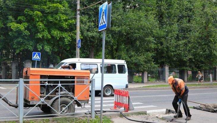 В Брянске отремонтировали тротуары на четырёх улицах