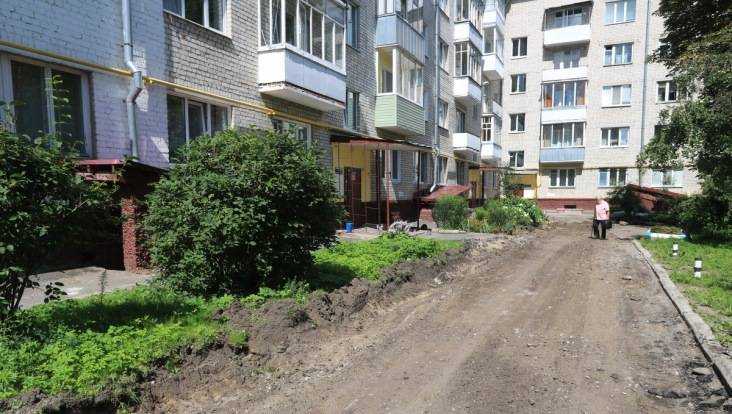 В Брянске 18 дворов отремонтируют за 128 млн рублей