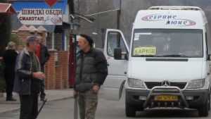 Украинцы передали брянцам привет и 10 рублей на проезд в маршрутке