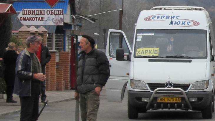 Украинцы передали брянцам привет и 10 рублей на проезд в маршрутке