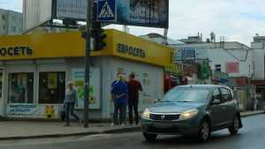 В Брянске возле «Торгового ряда» ограничили стоянку и парковку