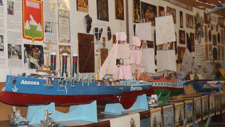 Уникальный брянский музей к юбилею собрал коллекцию кораблей