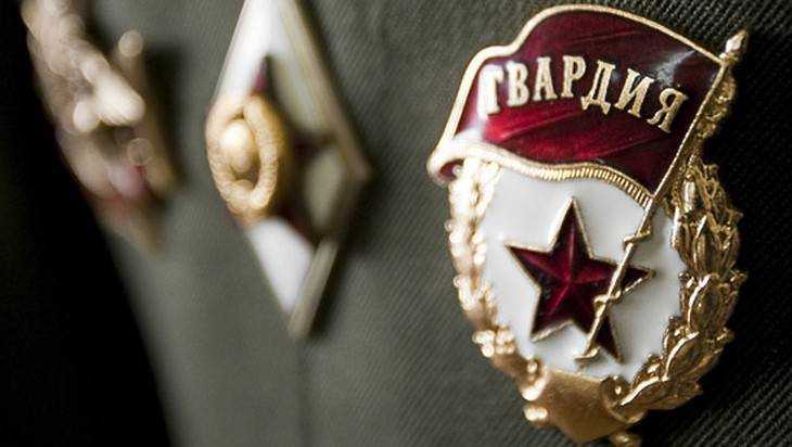 Президент Путин присвоил брянскому полку звание Гвардейского