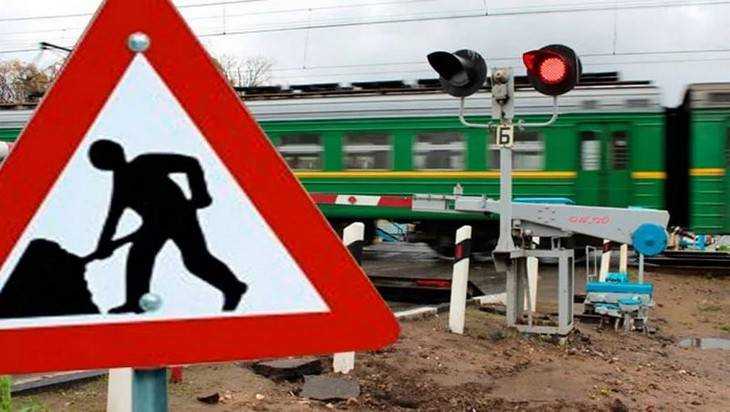 Брянских автолюбителей предупредили об ограничениях на переезде в Навле