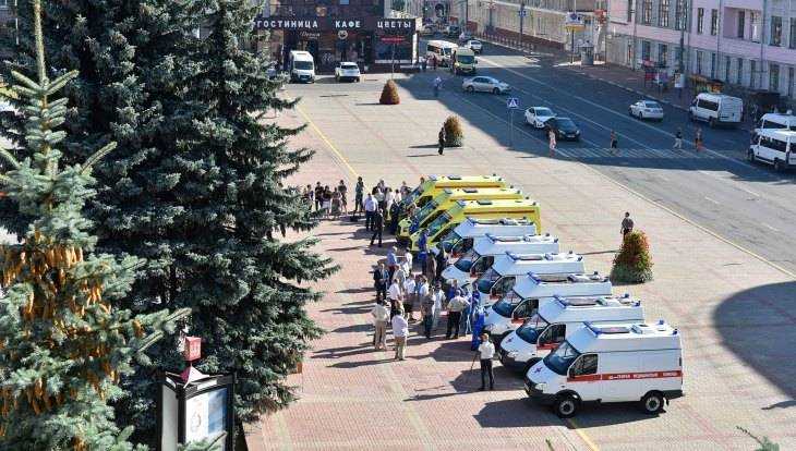 В Брянской области больницы получили 9 машин скорой помощи