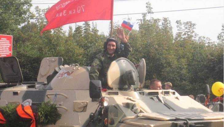 Брянск впервые отметит День города маршем войск и военной техники