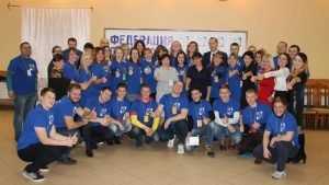 В Брянской области пройдет форум работающей молодежи