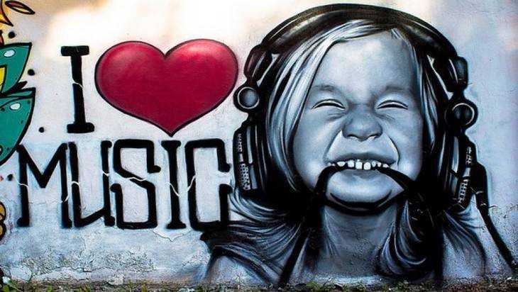 В Брянске «фронтовики» проведут фестиваль граффити