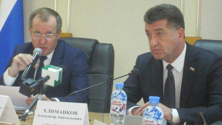 Руководителей Брянска позвали на встречу с противниками пенсионной реформы