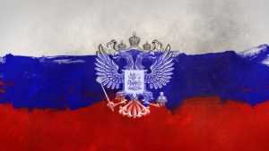 В Брянской области отметят День флага России