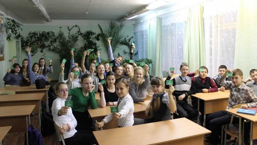 В Брянской области 278 учителей расскажут детям об экологии