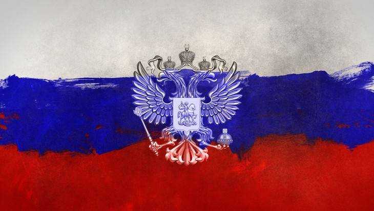 Брянцев позвали отметить День флага России на Кургане Бессмертия