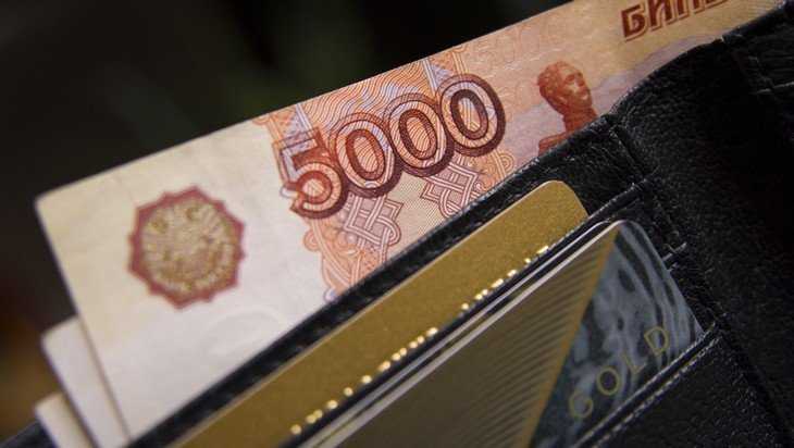 «Нищие» брянцы отнесли в банки почти 150 миллиардов рублей