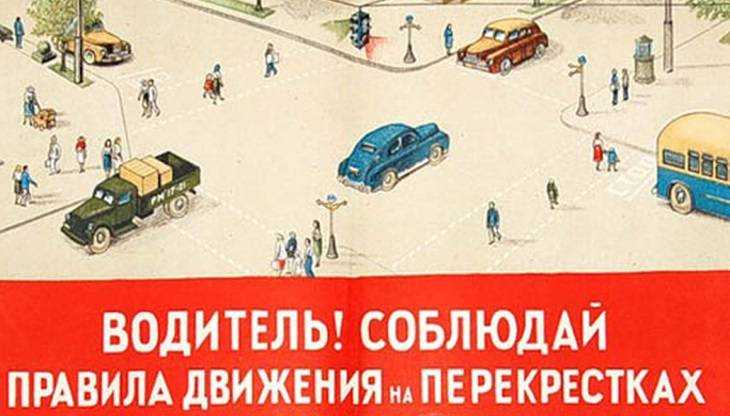 В Брянске сняли видео дерзкого проезда водителя Mercedes на «красный»