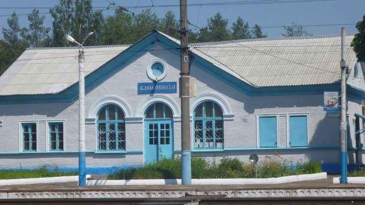 В Брянской области 27 сентября закроют переезд на станции Клюковники