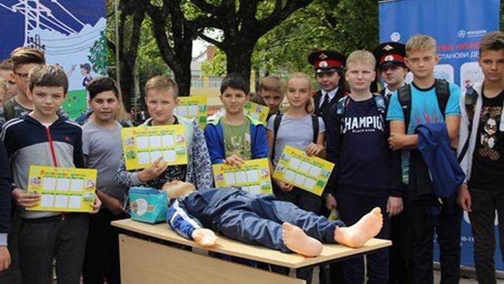 Сотрудники «Брянскэнерго» рассказали школьникам о правилах электробезопасности