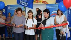 В Красносельской школе торжественно открыли новый спортзал