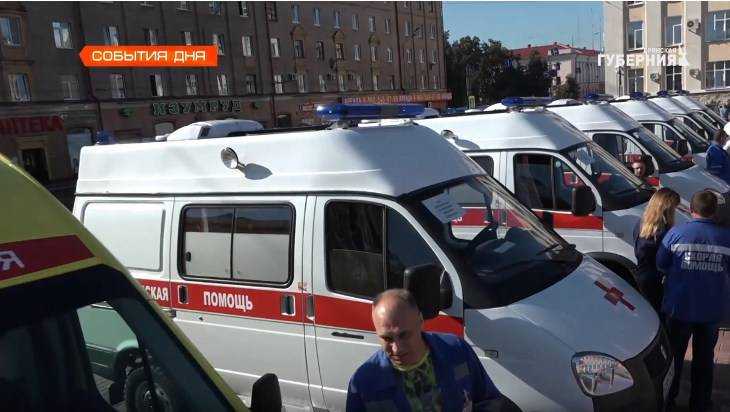 Медицина Брянской области получит новые машины скорой помощи