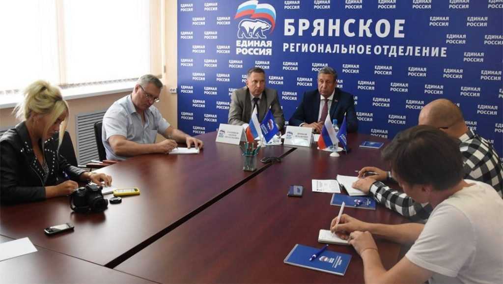 «Единая Россия»  уверено победила на выборах в Брянской области