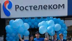 «Ростелеком» открыл в Клинцах новый офис обслуживания