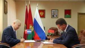 Брянск и Калуга станут по решению градоначальников побратимами‍
