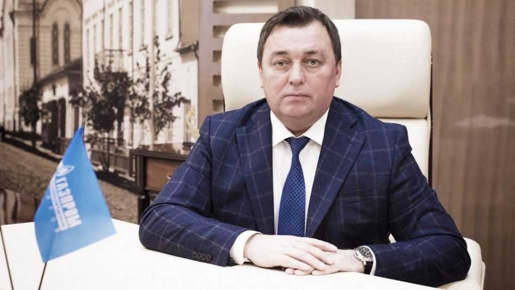 Руководителем «Газпром межрегионгаз Киров» стал уроженец Брянской области