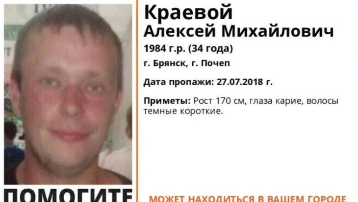 В Почепе без вести пропал 34-летний Алексей Краевой