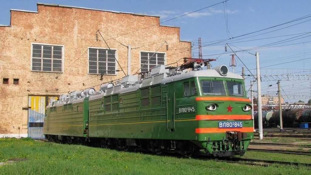 Эксплуатационному локомотивному депо Брянск-2 исполнилось 120 лет
