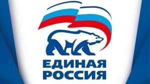 Проект «Единой России» о передаче в ПФР денег коррупционеров принят в первом чтении
