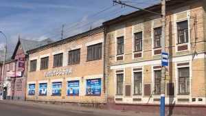 В Брянске снова выставили на продажу историческое здание типографии