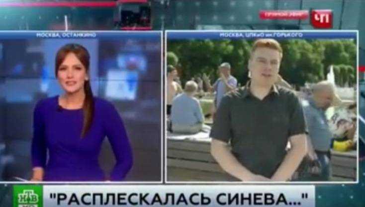 Избитый на глазах у уроженки Брянска журналист НТВ покончил с собой