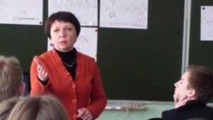 Брянская учительница стала победительницей всероссийского конкурса
