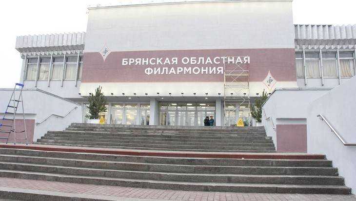 В Брянске на набережной 2 ноября закроют проезд из-за Славянского форума