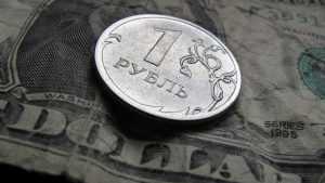 В России предсказали падение роли доллара на мировом рынке