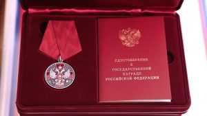 Брянские электромеханики РЖД получили президентские награды