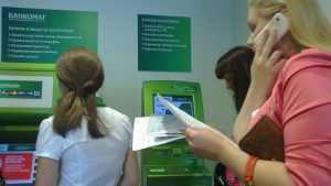 Жители Брянска стали намного чаще использовать банковские карты