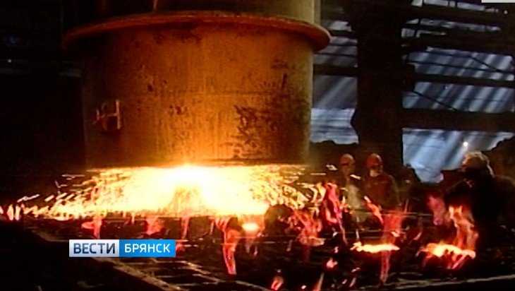 Аварию на Брянском стальзаводе вызвала коррозия металла