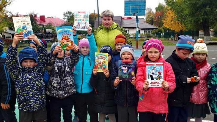 В Брянске детские библиотеки отметили День чтения