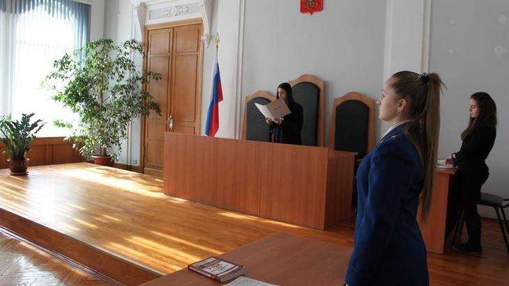 Три районных суда в Брянской области остались без руководителей