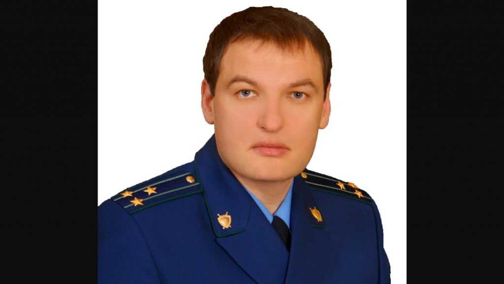 Руслан Коберник стал заместителем прокурора Брянской области