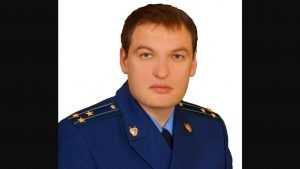Руслан Коберник стал заместителем прокурора Брянской области