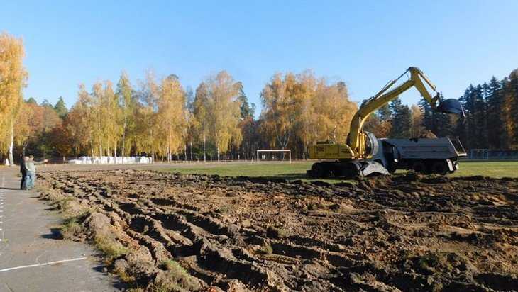 В Клинцах началась реконструкция стадиона «Труд»