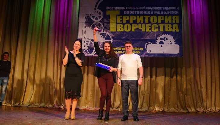 В Брянске прошёл юбилейный фестиваль «Территория творчества»