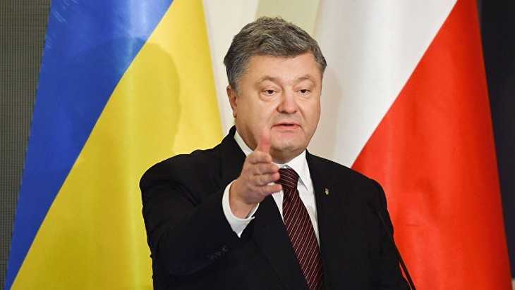 Президент Украины Порошенко признал Крым российским
