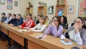 В Климове прошёл межгосударственный семинар молодых педагогов