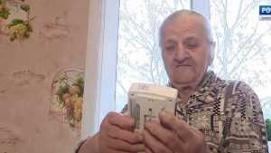 Прокурор заставит бродячих торговцев вернуть деньги брянской пенсионерке