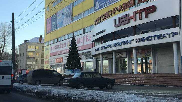 В закрытом брянском ТРЦ Тимошковых решили отпраздновать Новый год