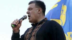 Националисты «присоединили» Брянщину к Украине и заявили о гневе у Путина